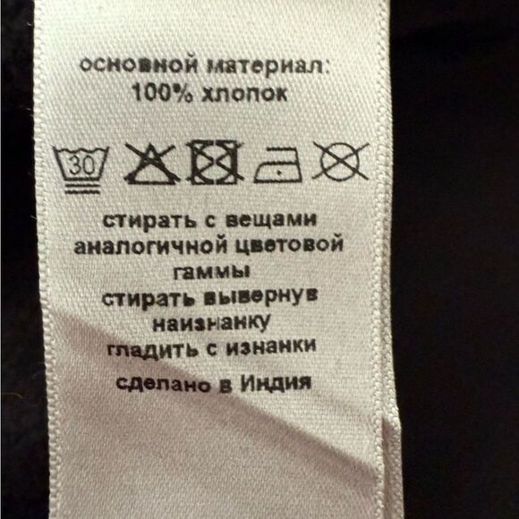 Zadig & Voltaire Black Crewneck Sweatshirt Upper Camo Strass 'Rock' Design Med - Picture 11 of 11